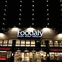 Foodaly青葉店(周辺)