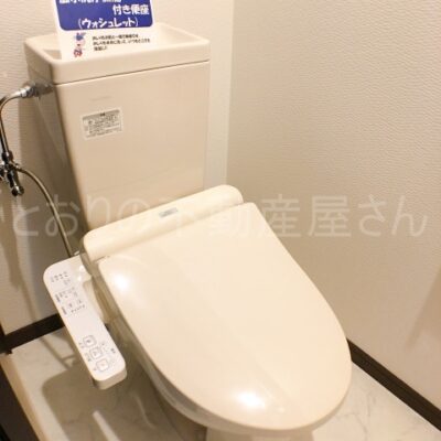 トイレ（※カラー・デザインが異なる場合あり）16