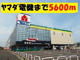 ヤマダ電機花ヶ島店(周辺)