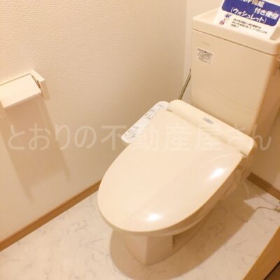 トイレ（※カラー・デザインが異なる場合あり）16