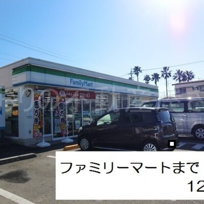 ファミリーマート　日ノ出町店(周辺)