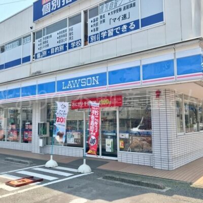 ローソン宮崎橘通東店(周辺)