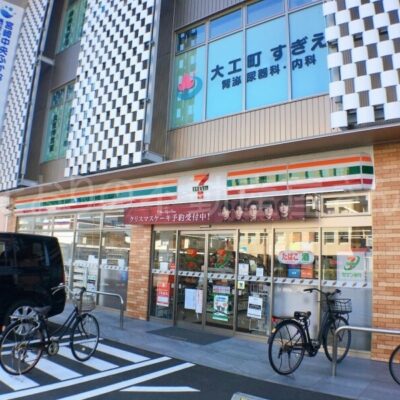 セブンイレブン宮崎大工町店(周辺)