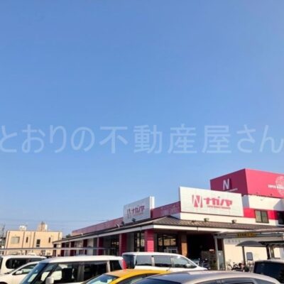 ドラッグナガノヤ瀬頭店(周辺)